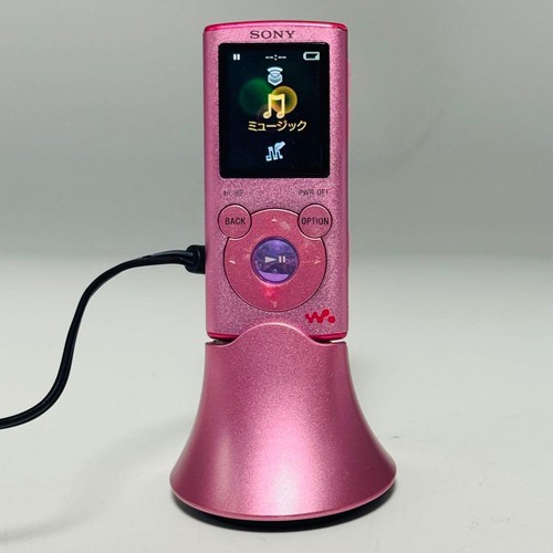 Sony walkman e052 pink 2gb - nw-e052,