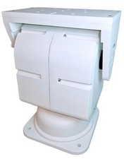 Außen Schwenk Neige Kopf Motor CCTV Kameras Pan Tilt Rotor Außeneinsatz 230V 17K