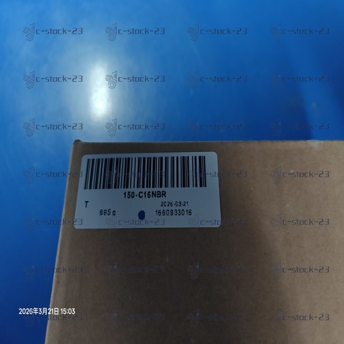 Stück neuer 150 c16nbr - 1,