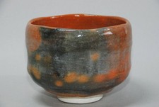 Aka Raku Matcha Teeschale von