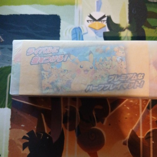Pokemon kartenspiel gummi - pokemon,
