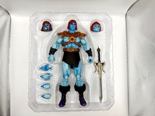 Mondo Masters of The Universe