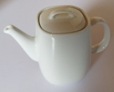 Rosenthal Studio Line Mini Kännchen Moon weiß Jasper Morrison 7,5 cm Kaffee