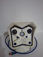 Mobotix M12D-Sec-DNight
