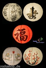 Dekolampion Papier Lampion