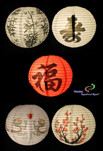 Dekolampion papier lampion - dekolampion,