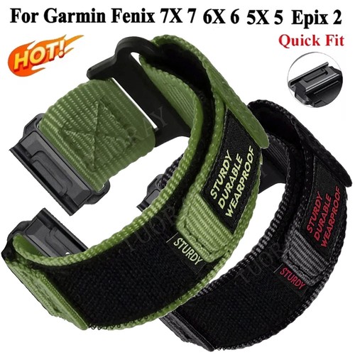 Quick fit nylon armband - nylon,
