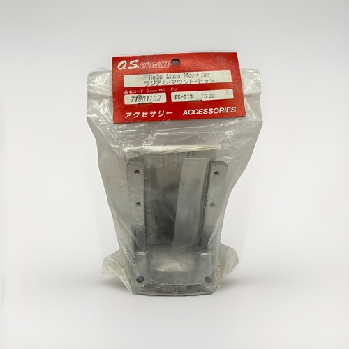 Os engines aluminum - o.s.,