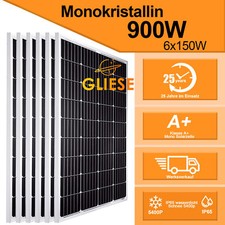 150W 300W 900W Solarmodul