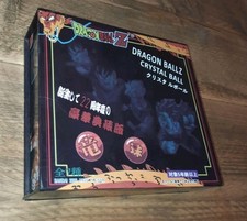 ⭐ Dragon Ball Z Kristallkugeln Set (7 Stück) – mit OVP