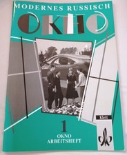 Okno - Modernes Russisch. Für