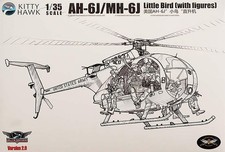 Kitty Hawk KH50004 - 1/35