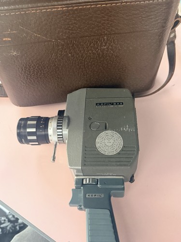 Kopil iii electric eye - iii,