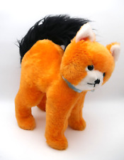 Kater Murr Hermann Coburg Katze Plüschtier 30 cm Sammler Vintage Seltne Rarität