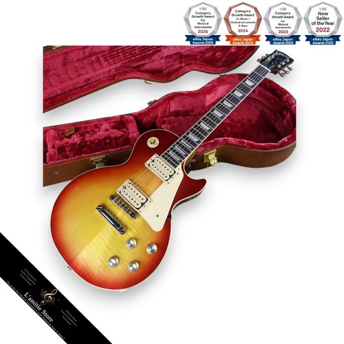 Gibson les paul - paul, standard