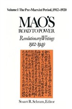 Mao - 's Road to Power