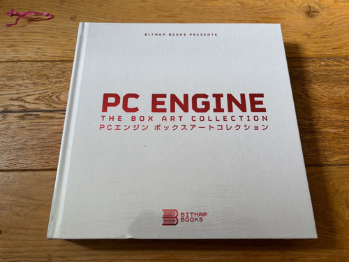 Engine the box art - box,