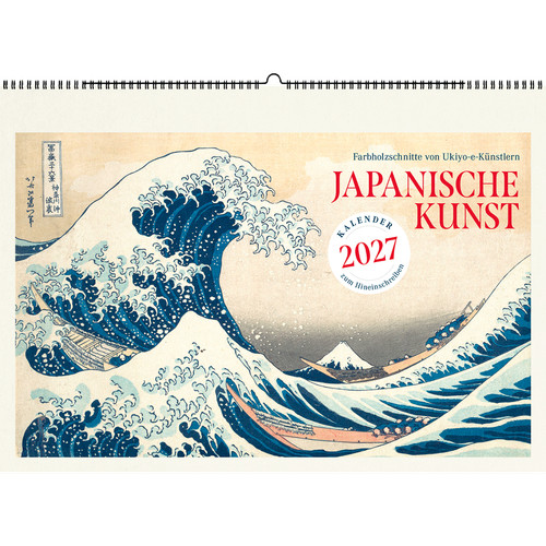 Japanische kunst wandkalender - japanische,