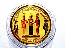 Ägypten  1 Pfund  "Statuen