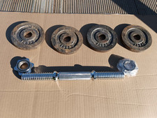 ?Z72? Hantelstange Chrom 35 cm Kurzhantel Sport 4x 1,25 Kg Scheiben 30mm 