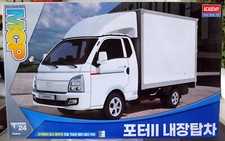 Academy 15145 hyundai porter - academy,