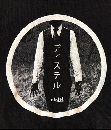 Distel kita shirt size s - -,