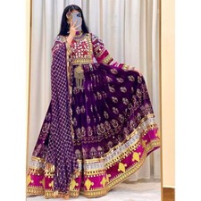 Afghan long valvet kochi