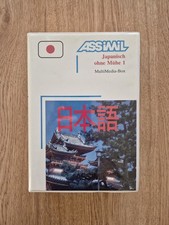 Assimil japanisch ohne mühe - mühe, 1
