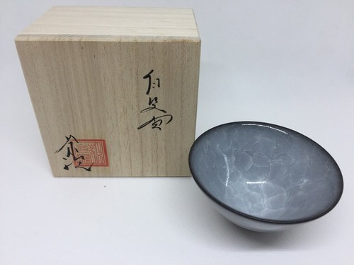 Japanische handgemachte