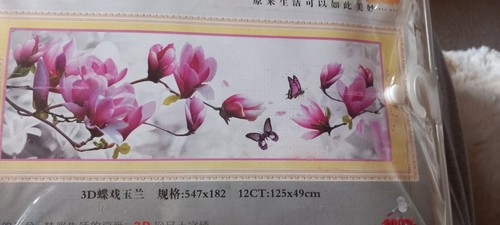 Stickpackung blumen kreuzstich - stickpackung,