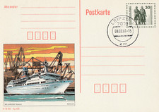 Postkarte 8. 3. 1991 Leipzig 30 Pfennig Deutsche Post MS Arkona Rostock