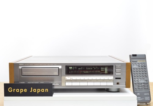 Yamaha cdx 2000 player - yamaha, cdx-2000