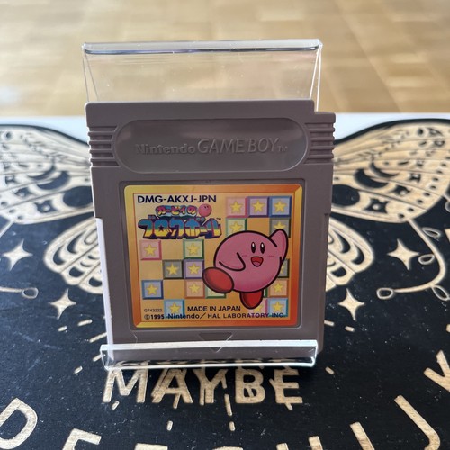 Nintendo gameboy classic - gameboy,