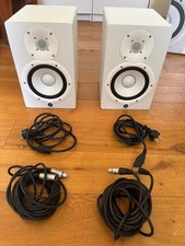 Yamaha HS 7 Studiomonitor weiß Aktive Studiomonitor Lautsprecher Speaker