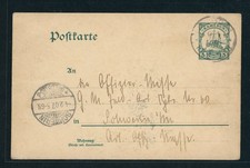 Ganzsachen Kamerun P13F Duala