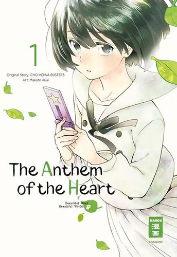 The anthem heart - the,