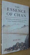 Guo Gu - The Essence Of Chan