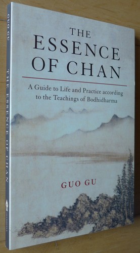 Guo the essence of - essence, chan