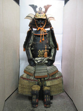 Japanische Samurai Rüstung