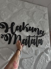Wandbild Wandrelief Wandtatoo Aus Metall Massiv Hakuna Matata Wanddeko