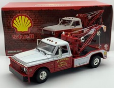 Chevrolet C-30 Dually Wrecker