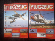 Flugzeug extra 2009 - flugzeug,
