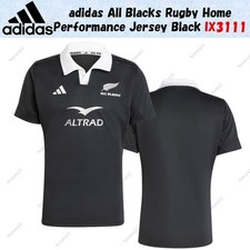 Adidas All Blacks Rugby Home