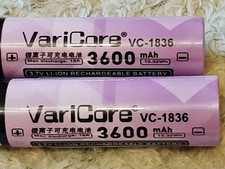 2 STÜCK Li-Ion Akku Varicore