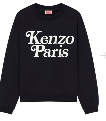 Kenzo verdy sweater black - x,