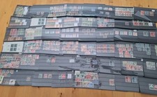 Deutsches Reich, umfangreiches Lot auf 50 Steckkarten **/*/o, hoher Michelwert