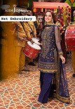 Afghanische indische