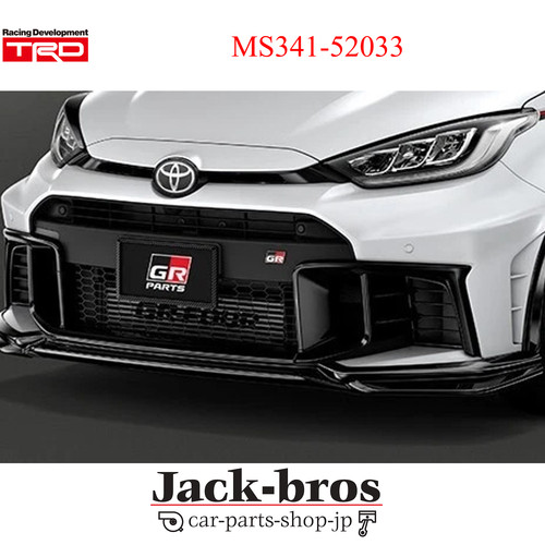Trd original oem - trd,