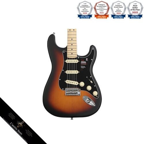 Fender fsr american performer - fender/fsr,