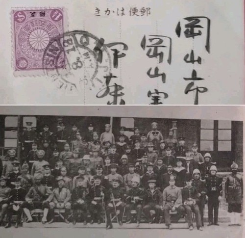 1900er antike postkarte - antike,